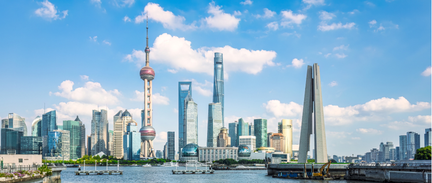 ოფისის ახალი მისამართი შანხაიში